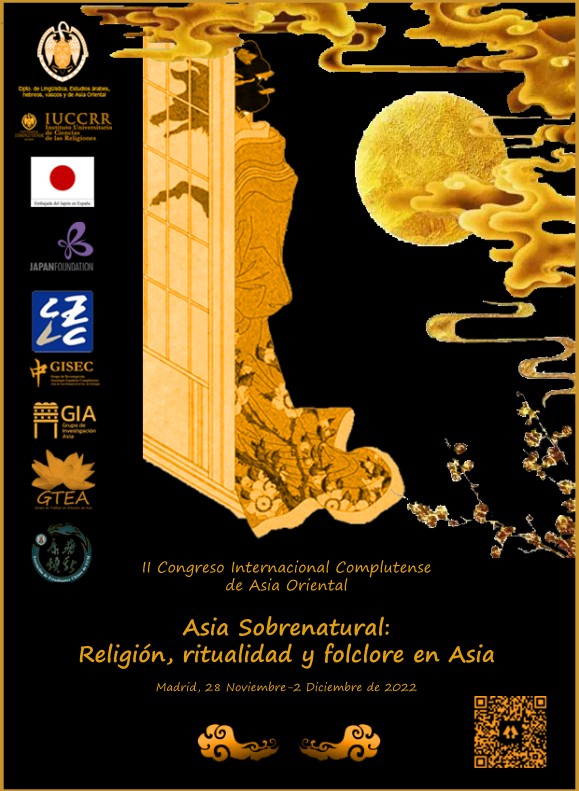 II Congreso Internacional Complutense de Asia Oriental