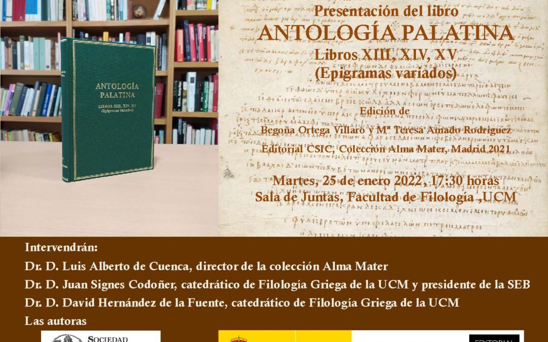 Nova edición dos libros XIII, XIV y XV da Antoloxía Palatina